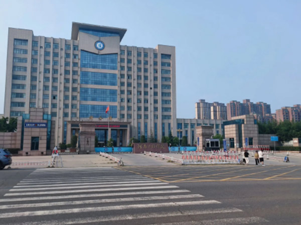 河北工程大学