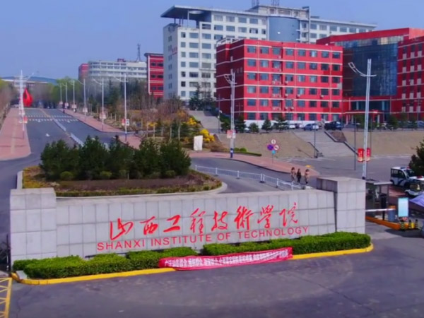 全日制统招专本科