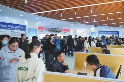 央国企春招开启“抢人”模式“DeepSeek”类人才受青睐