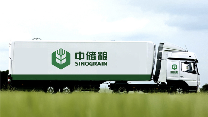 中储粮带编制岗直招进行时丨央国企中的金饭碗