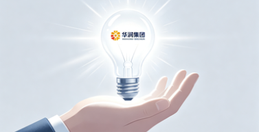 应届生优选央企｜华润多岗可报，全日制大专起步